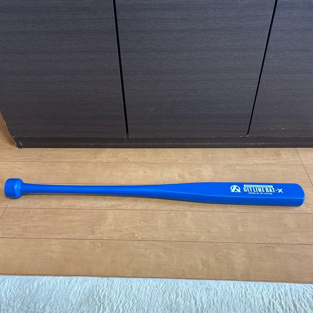 ゲットラインバットX 満足度NO.1野球ギア】新形状で自然と上がるミート力『GET LINE BAT X