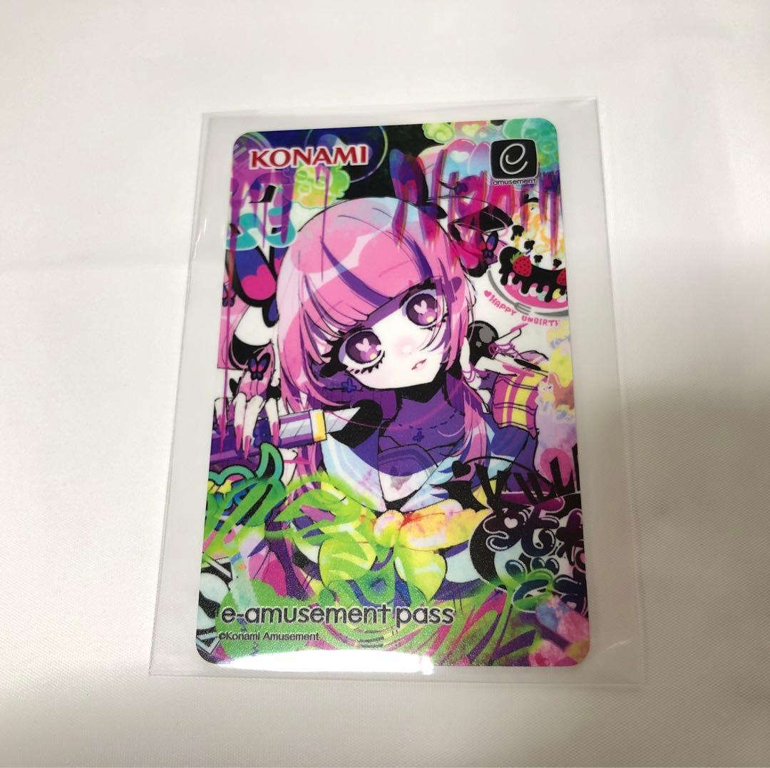 e-amusement pass カード イーパス CCJ 最愛 チアモ - メルカリ