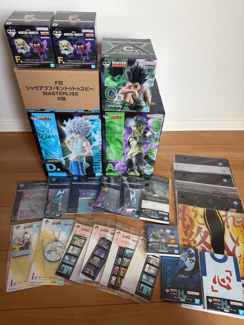 一番くじ HUNTER×HUNTER CHMERA ANT2 セット 一番くじ HUNTER×HUNTER CHMERA ANT｜一番くじ倶楽部｜BANDAI SPIRITS