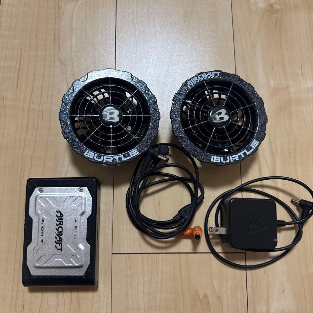 バートル　空調服　19v セット