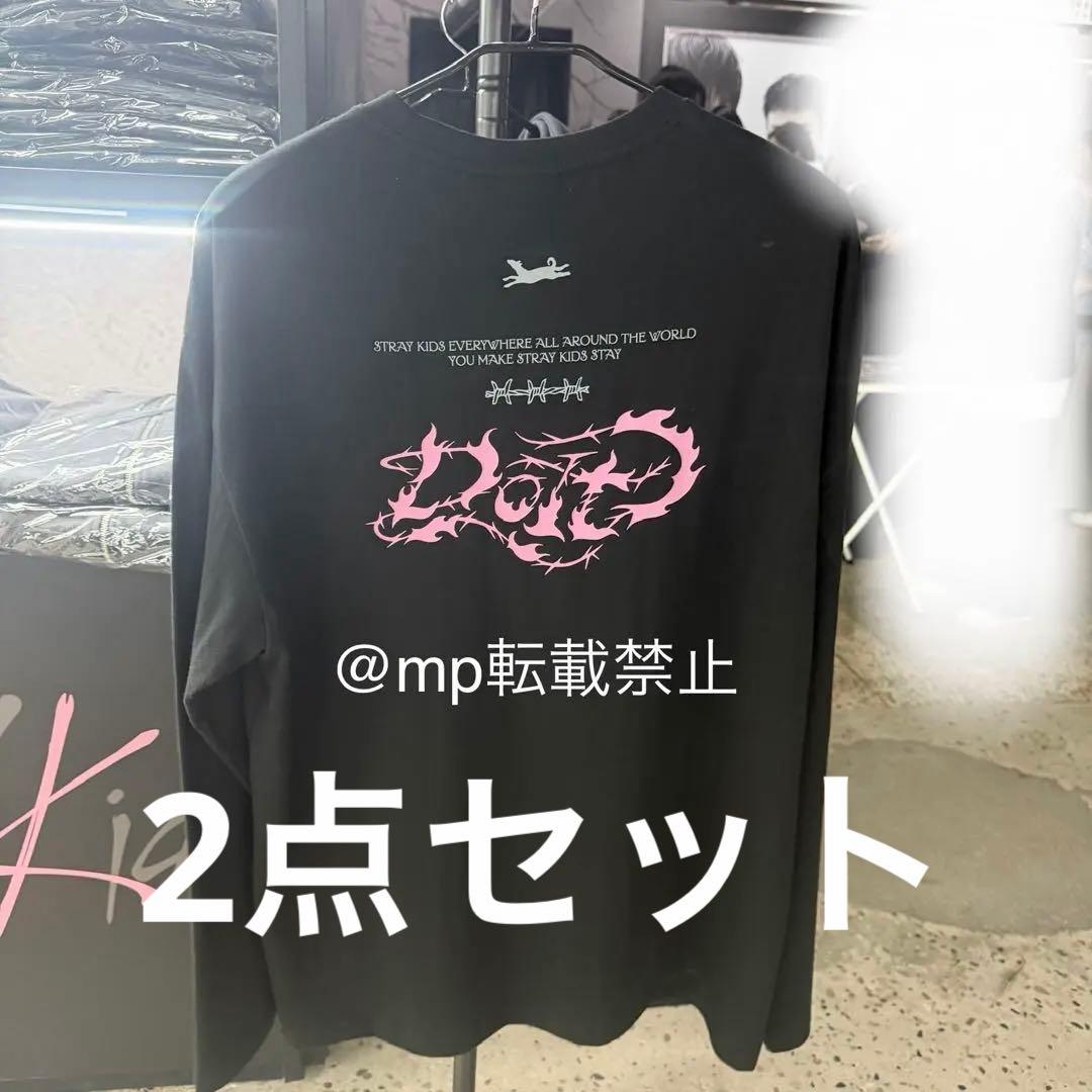 straykids DOIT ポップアップ ロングスリーブ Tシャツ キャップ