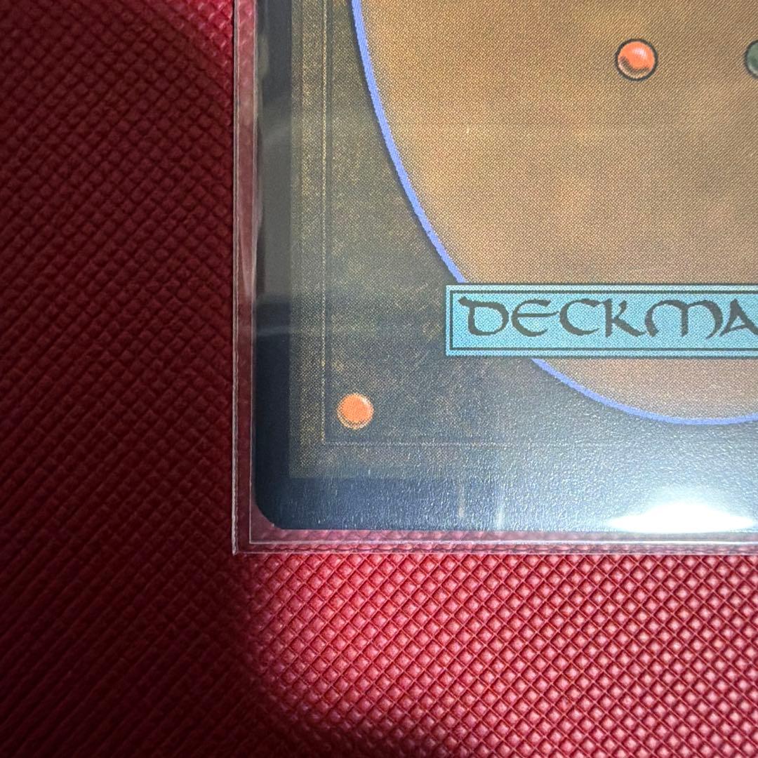 ア*ー様 最後まで（リスティックの研究）　再活性