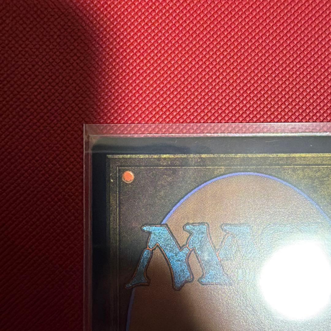 ア*ー様 最後まで（リスティックの研究）　再活性