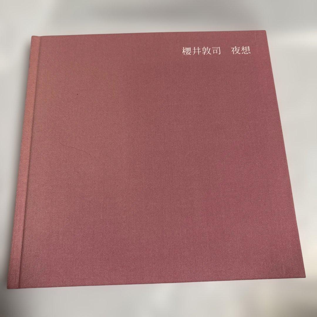 夜想 : 櫻井敦司詞集、DVD付き