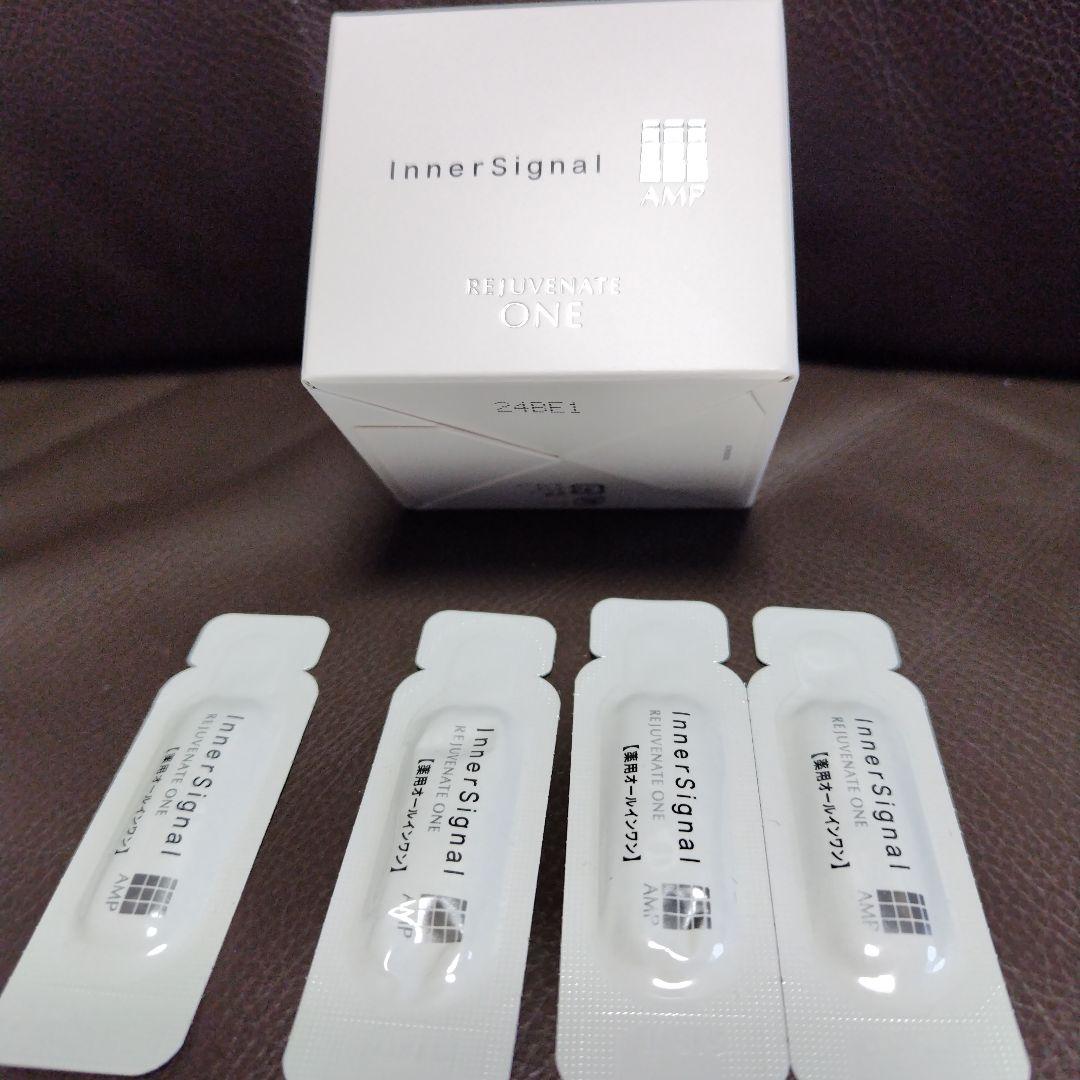 「最終価格」おまけ付きインナーシグナル　薬用オールインワン　ゲル状クリーム50ｇ リジュブネイト ワン｜インナーシグナル | 大塚製薬のシミ対策