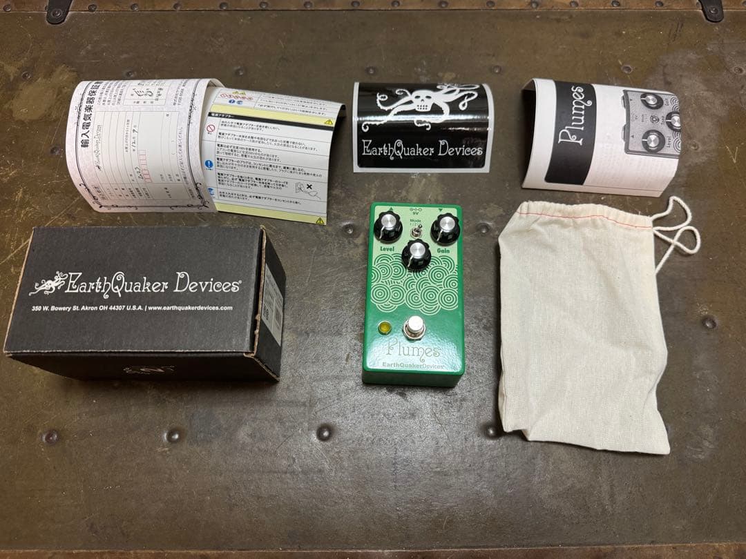 EarthQuaker Devices Plumes 限定カラー earthquaker-plumes-small-