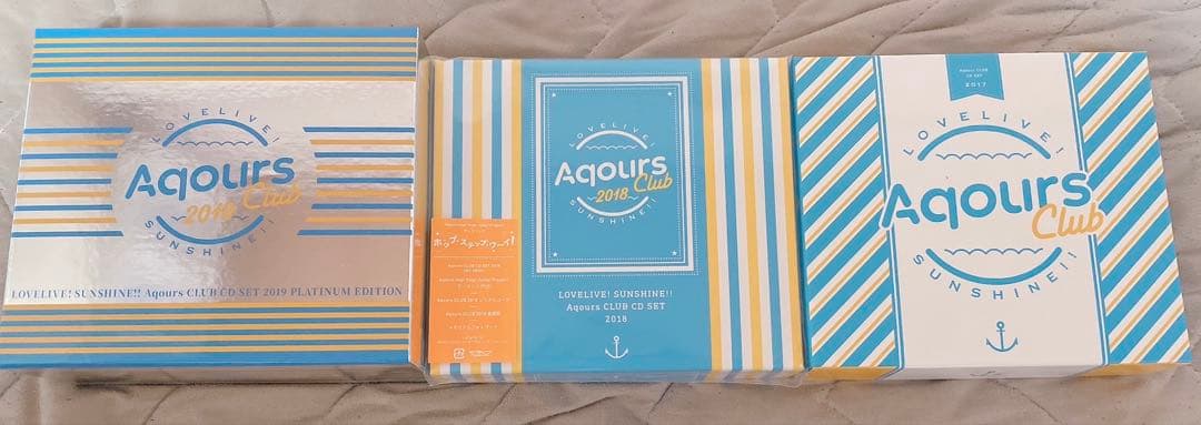 Aqours CD まとめ売り - メルカリ