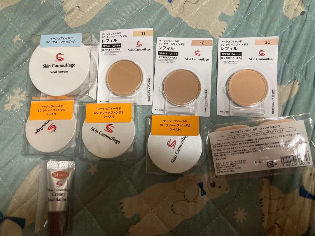 ねこ様専用❤️アンファティ カラーIF ファンデ3本新箱の通販はau PAY