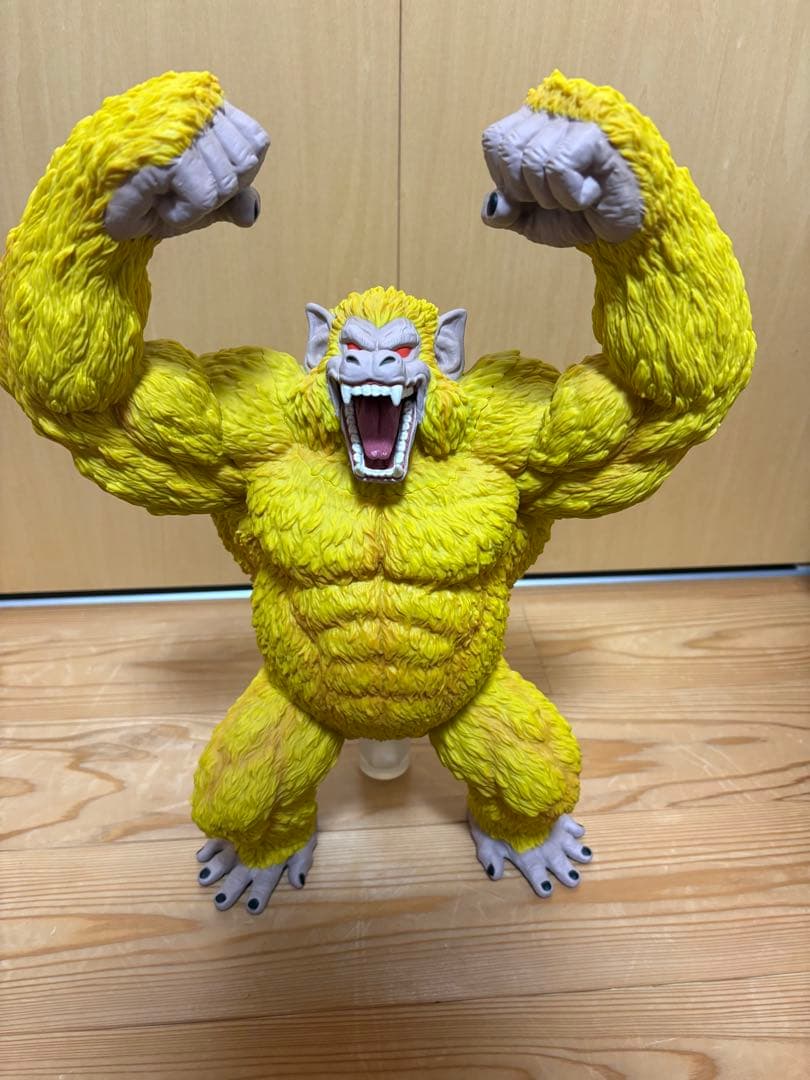 ドラゴンボール 黄金大猿 ラストワンフィギュア