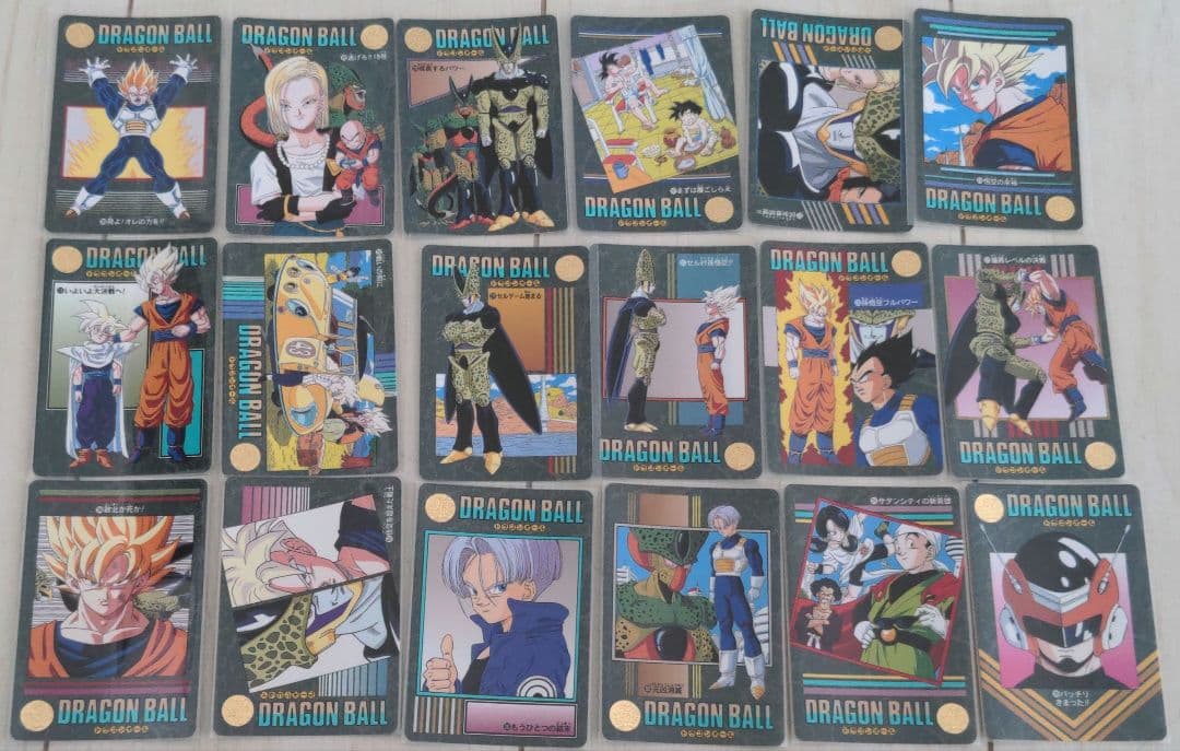 ドラゴンボールカードダス トレーディングカード 18枚セット 268番〜285番