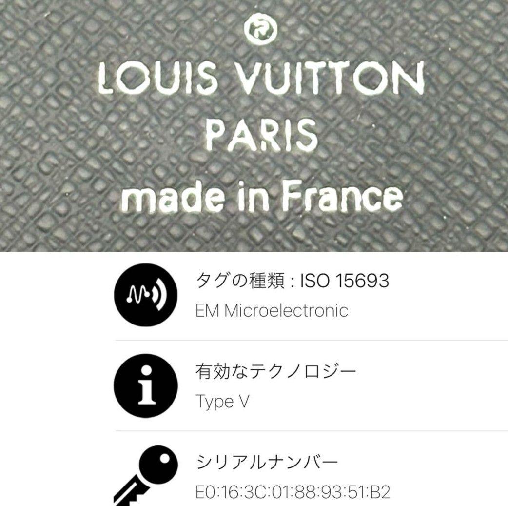 ◇RFID◇ルイヴィトン ジッピー ヴェルティカル タイガ - メルカリ