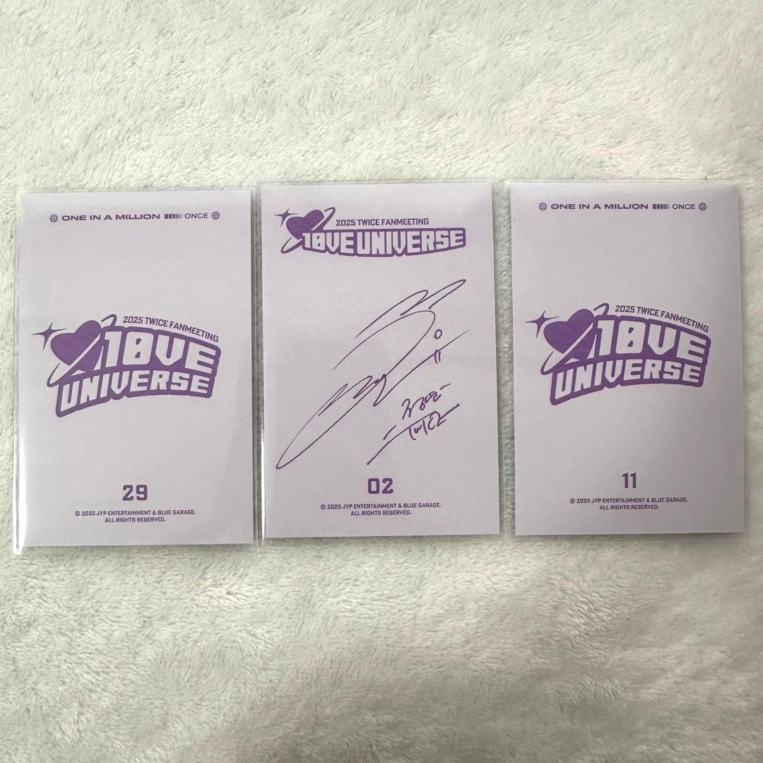 TWICE 10ve universe ランダムトレカ ジョンヨン 3点 - メルカリ