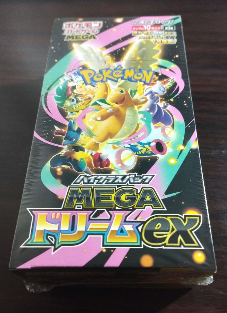 MEGAドリームex 1BOX【シュリンク付き】