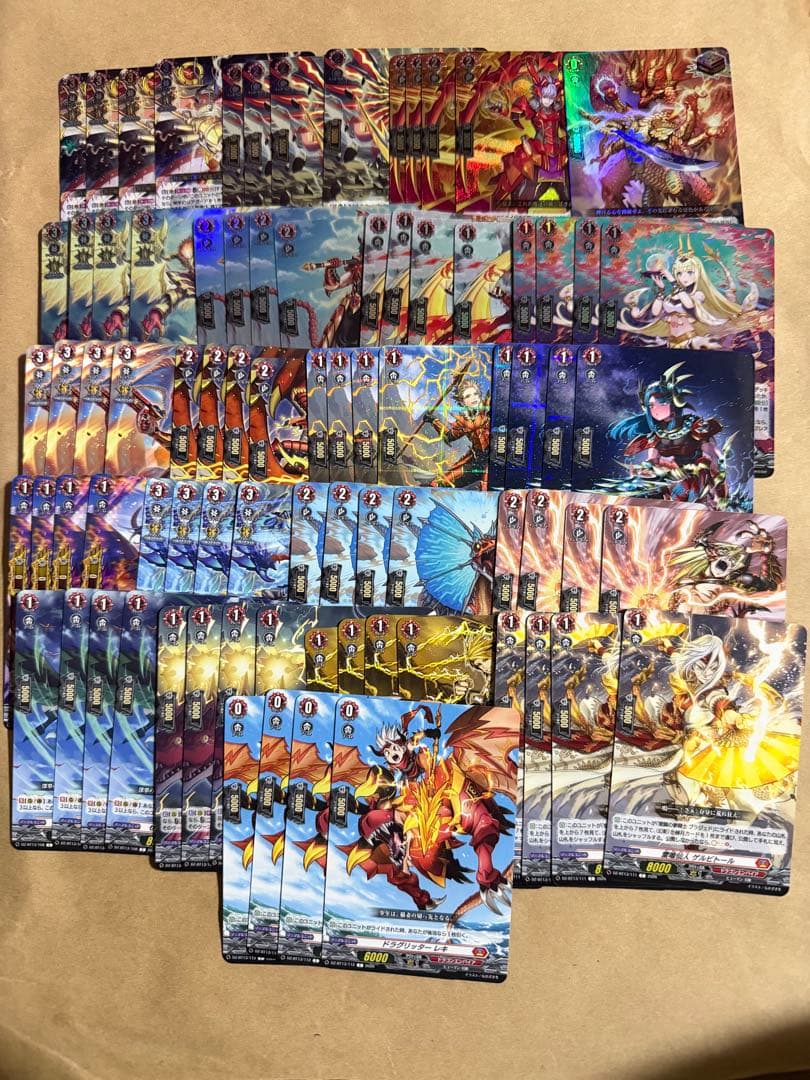 ヴァンガード 幻真星戦 ドラゴンエンパイア 4コン ⑧ - メルカリ