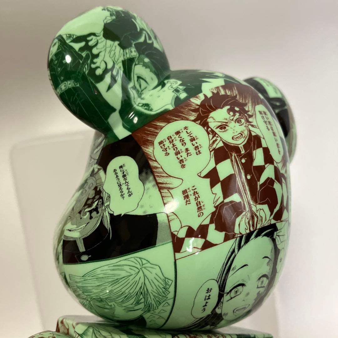 ☆限定☆鬼滅の刃 BE@RBRICK 100％ & 400％ メディコム トイ - メルカリ