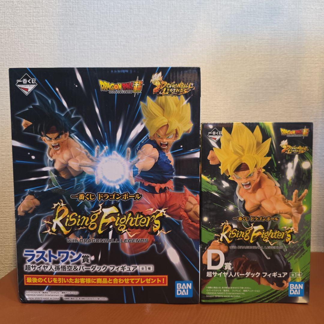 【ラストワン賞】【D賞】一番くじ ドラゴンボール Rising Fighters