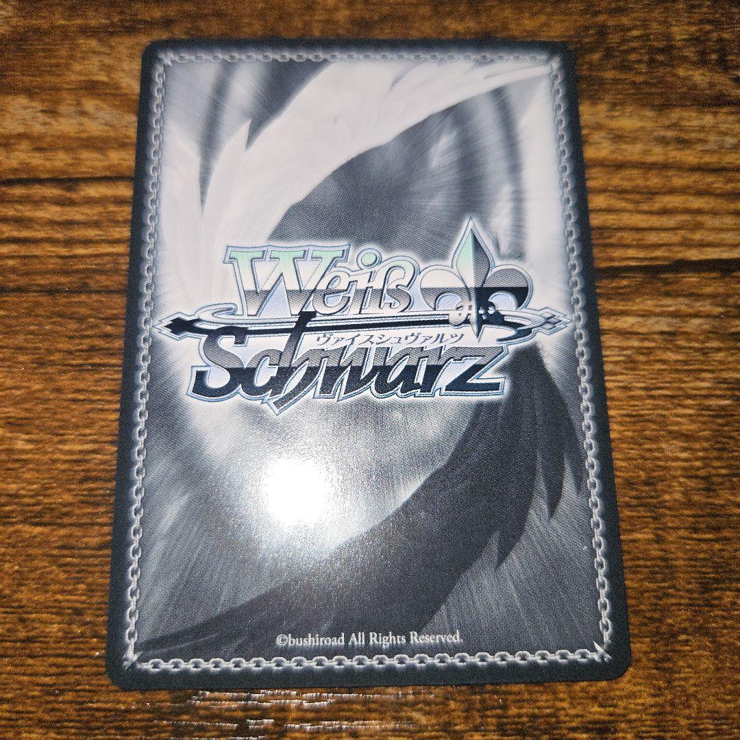 大掃除メイド　ソーダ 　sp