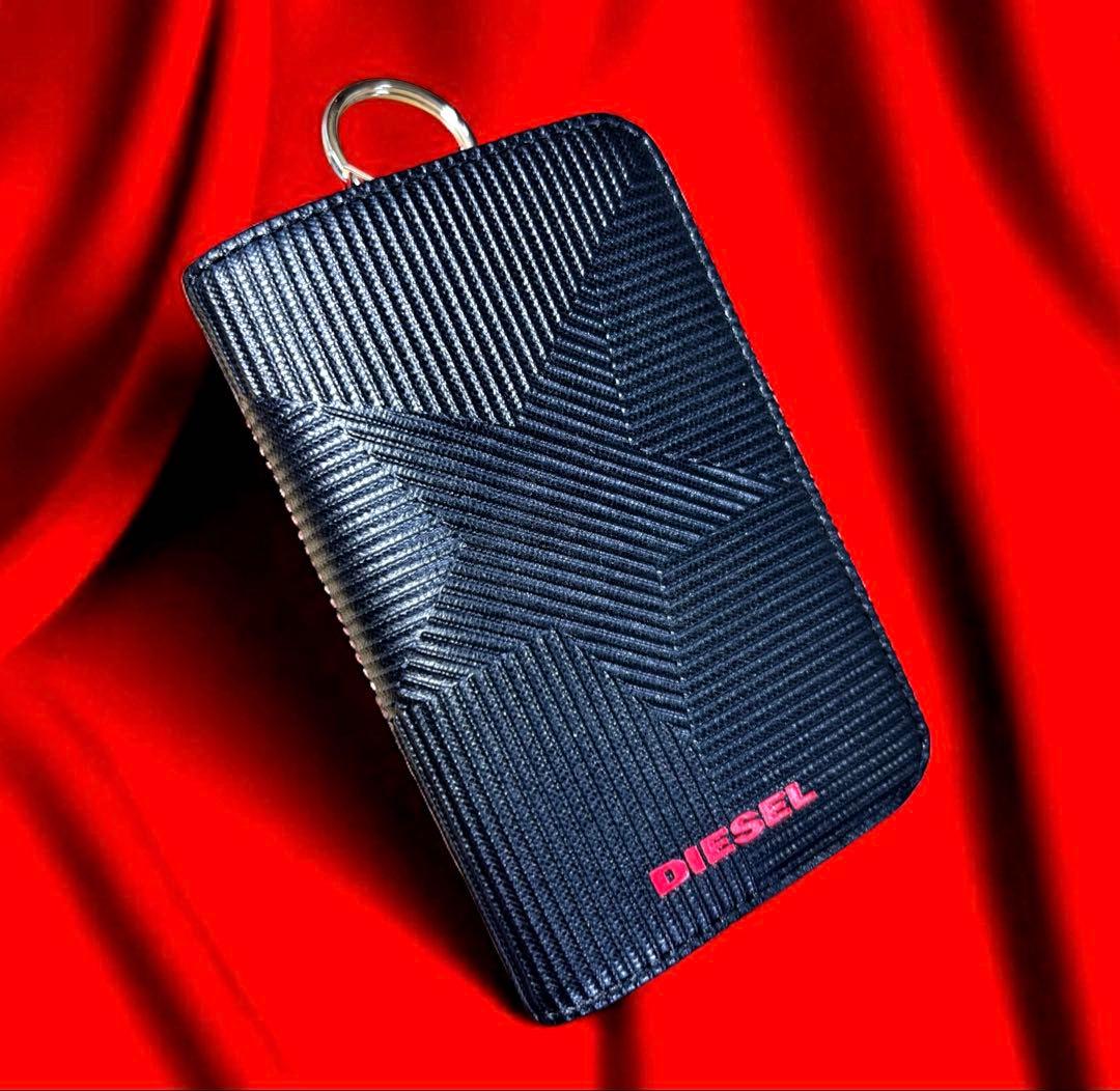 DIESEL ディーゼル 財布　星柄　キーケース ブラック 未使用品　メンズ　黒