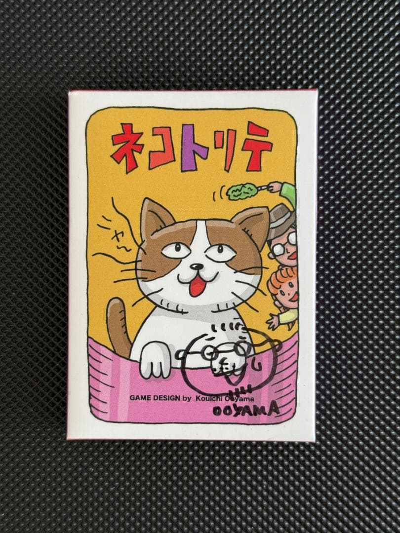 大山功一 ねこトリテ 直筆サイン入り デッキ Dr. Ooyama signed