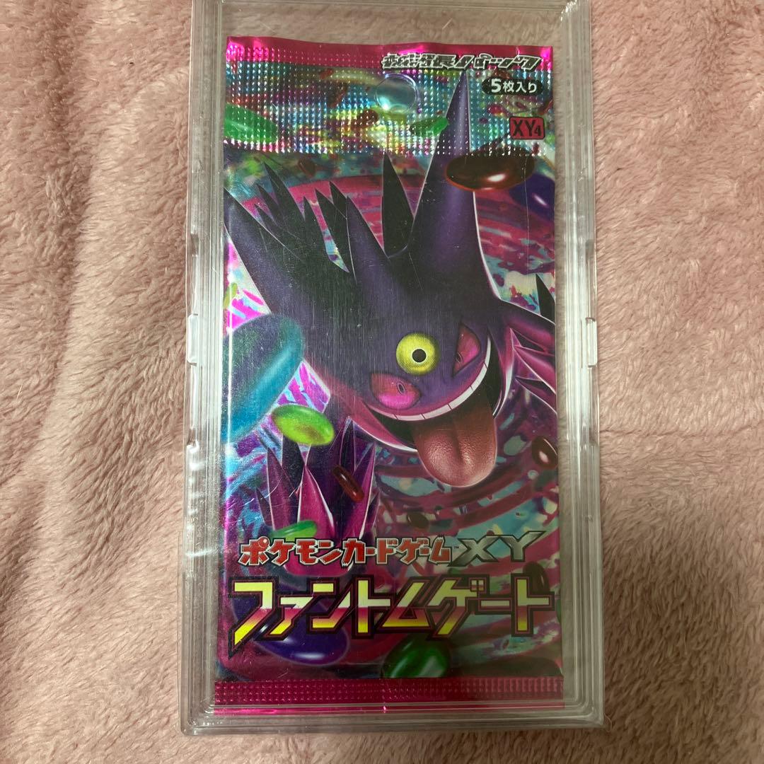 ファントムゲート未開封パック ファントムゲート 未開封BOX XY4 1BOXの通販 あー@プロフ必読