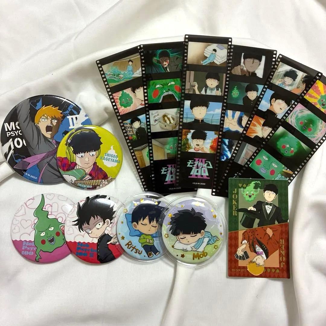 モブサイコ100 缶バッジ ステッカー セット 7点 - メルカリ