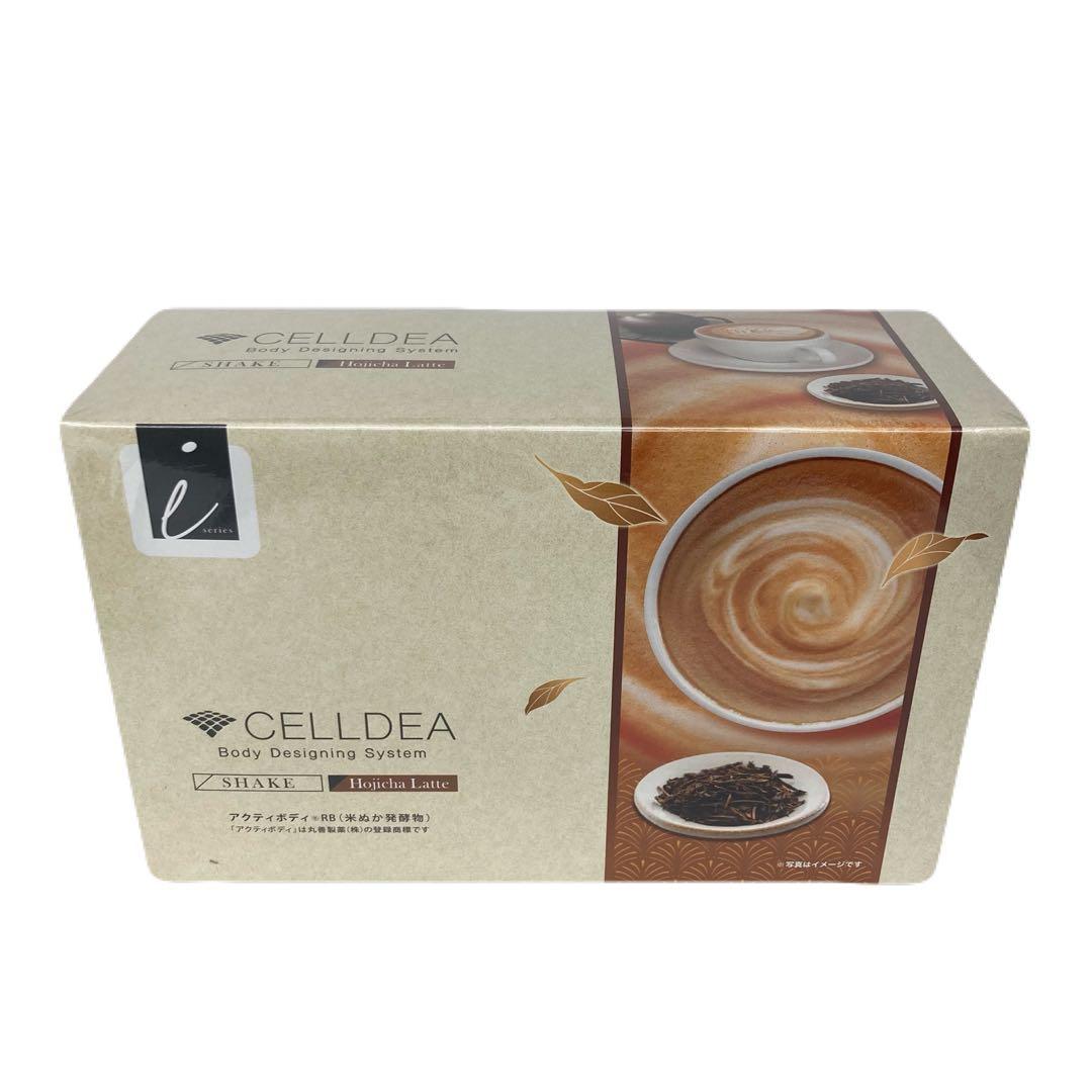 【しゆ】ダイアナ セルディア シェイク セット