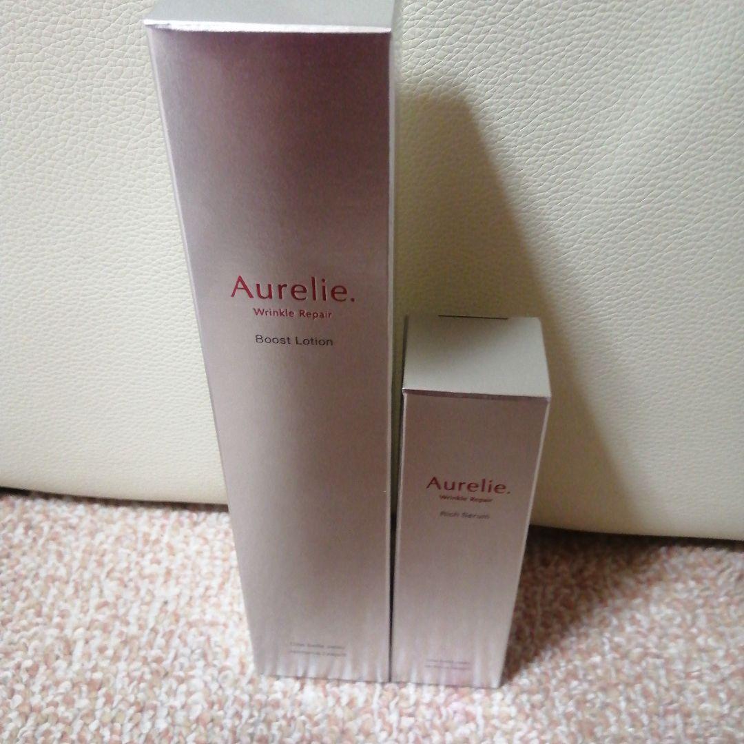 オレリー　リンクルリペアブーストローション　リンクルリペアリッチセラム