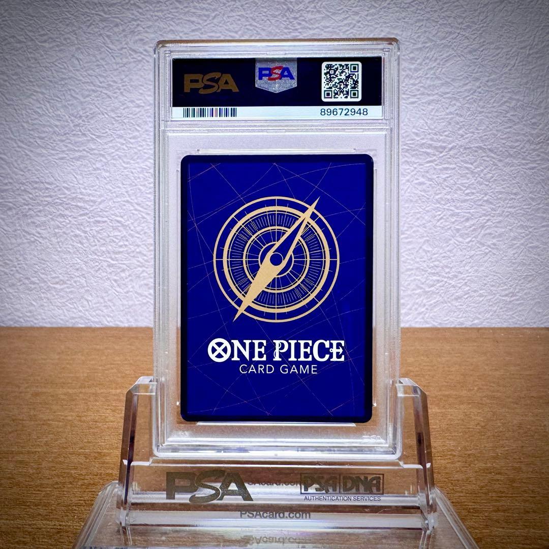 PSA10】 ◽️エラーカード◽️ ワンピース ルフィ SR #415 - メルカリ