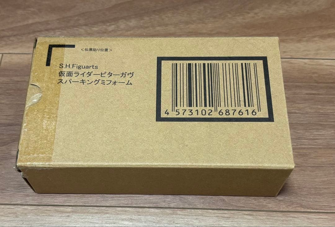S.H.Figuarts 仮面ライダービターガヴ スパーキングミフォーム