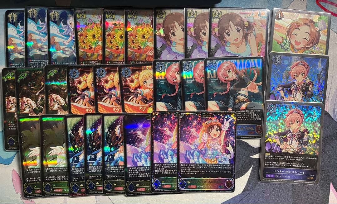 エボルヴ　パッションデレマス デッキパーツ コラボスターターデッキ「Cute」「Cool」「Passion」 | PRODUCTS