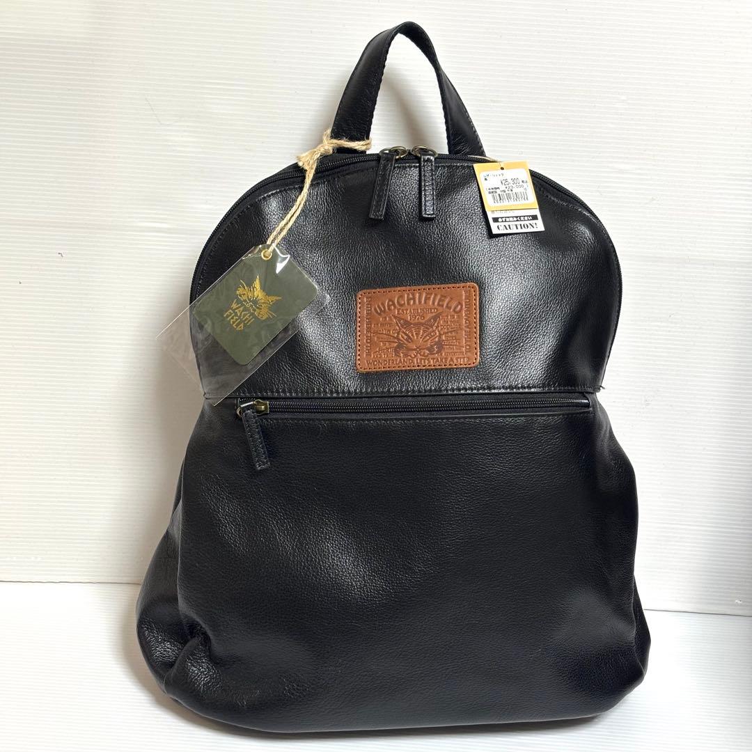 【未使用】わちふぃーるど　レザーリュック（黒）