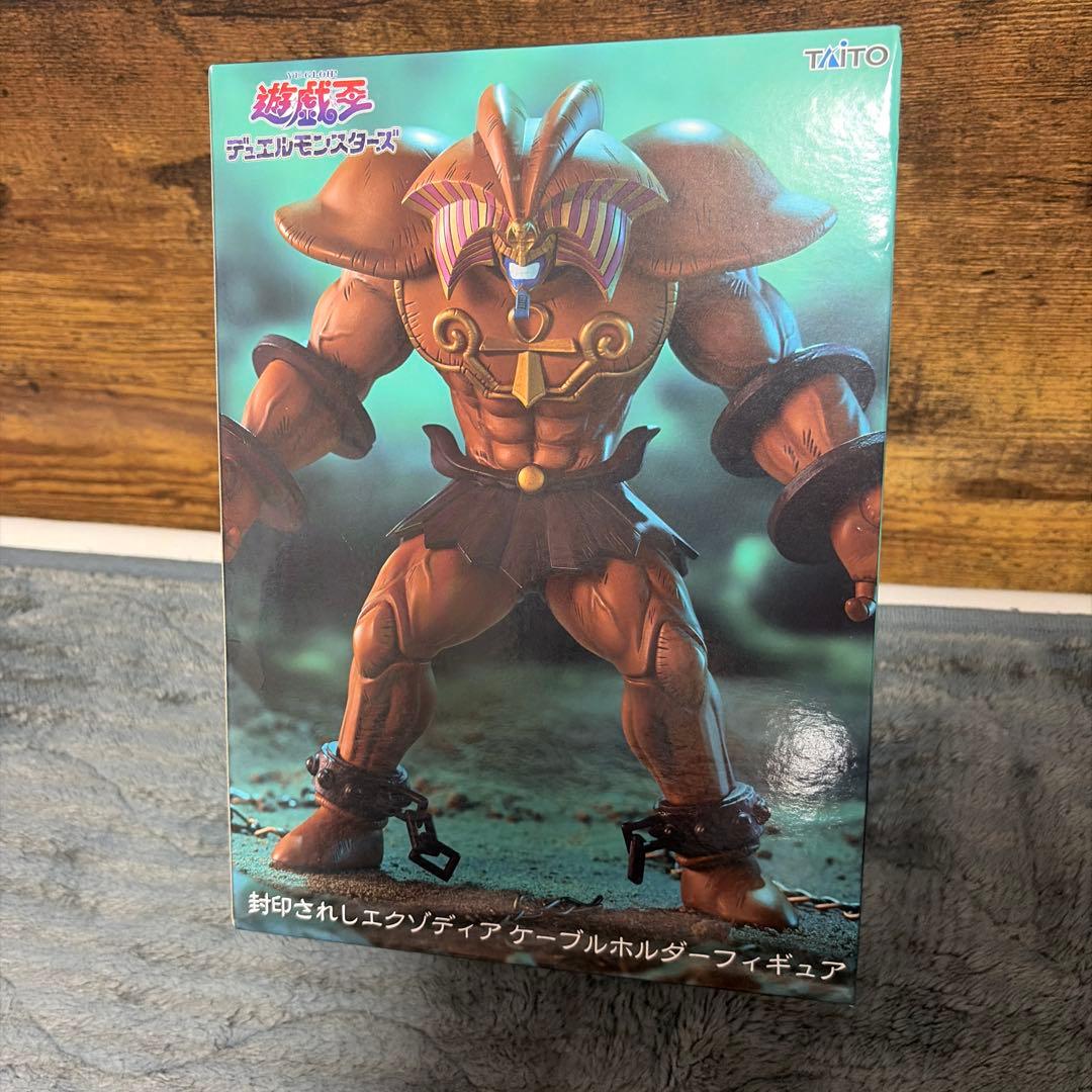フィギュア 封印されしエクゾディア 遊戯王デュエルモンスターズ