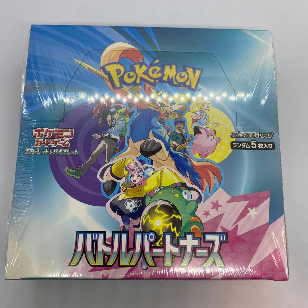 ポケモンカード バトルパートナーズ BOX シュリンク付き プロモカード