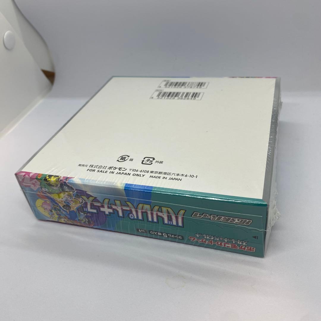 ポケモンカード バトルパートナーズ BOX シュリンク付き プロモカード