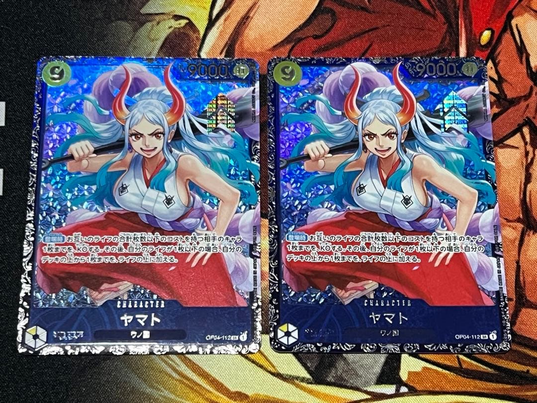 ヤマト：フラッグシップバトル 2024年7月 ベスト8記念品 SR 2枚セット ヤマト SR (フラシヤマト) [OP04-112] (フラッグシップバトル ベスト8