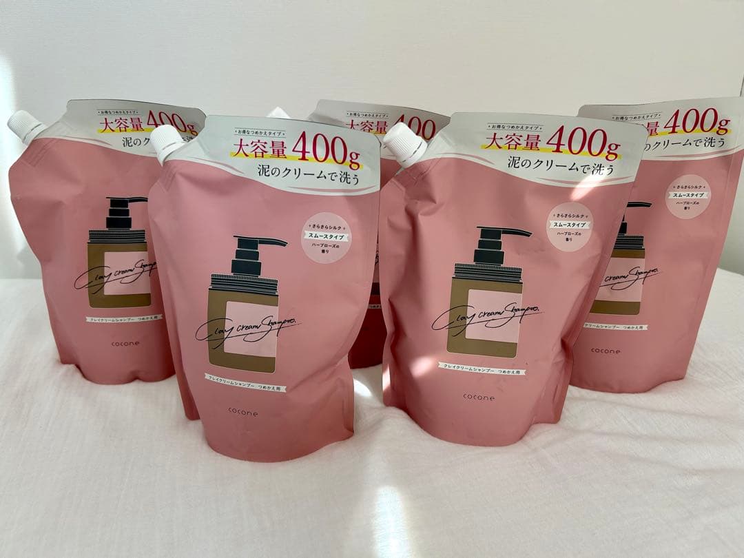 クレイクリームシャンプー スムース 400g 詰め替え 5個セット 新品未開封 cocone クレイクリームシャンプー スムース 詰め替え - はぐくみ公式サイト