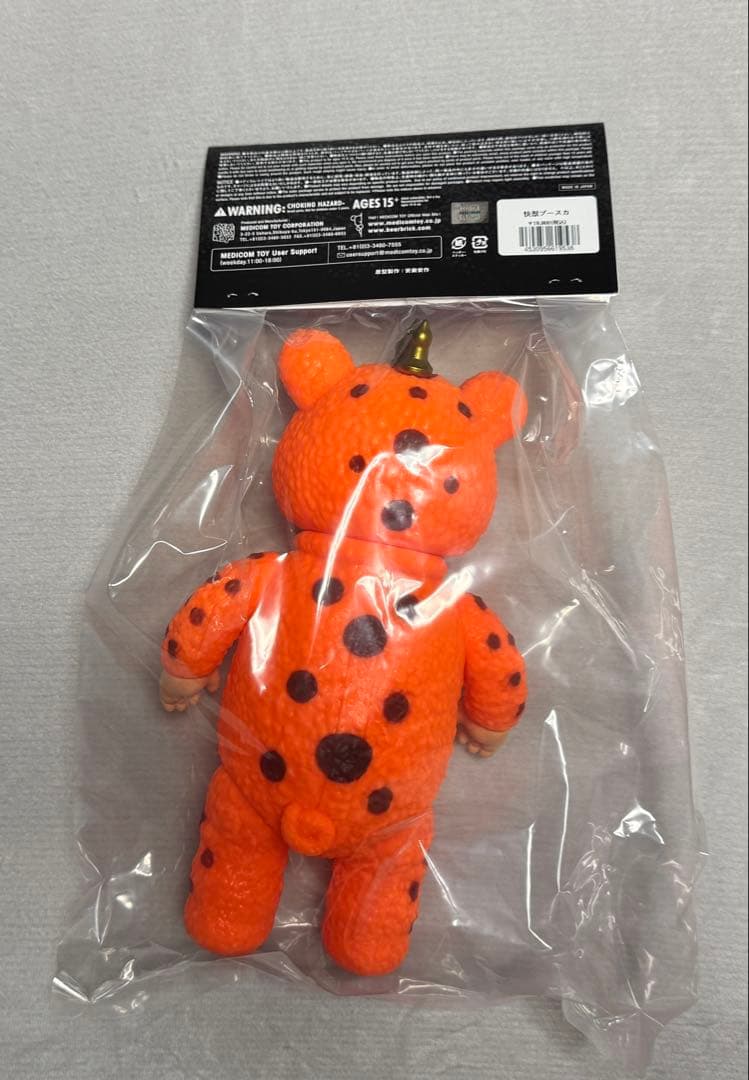 ☆快獣 ブースカ メディコムトイ 安楽安作 MCTソフビ☆