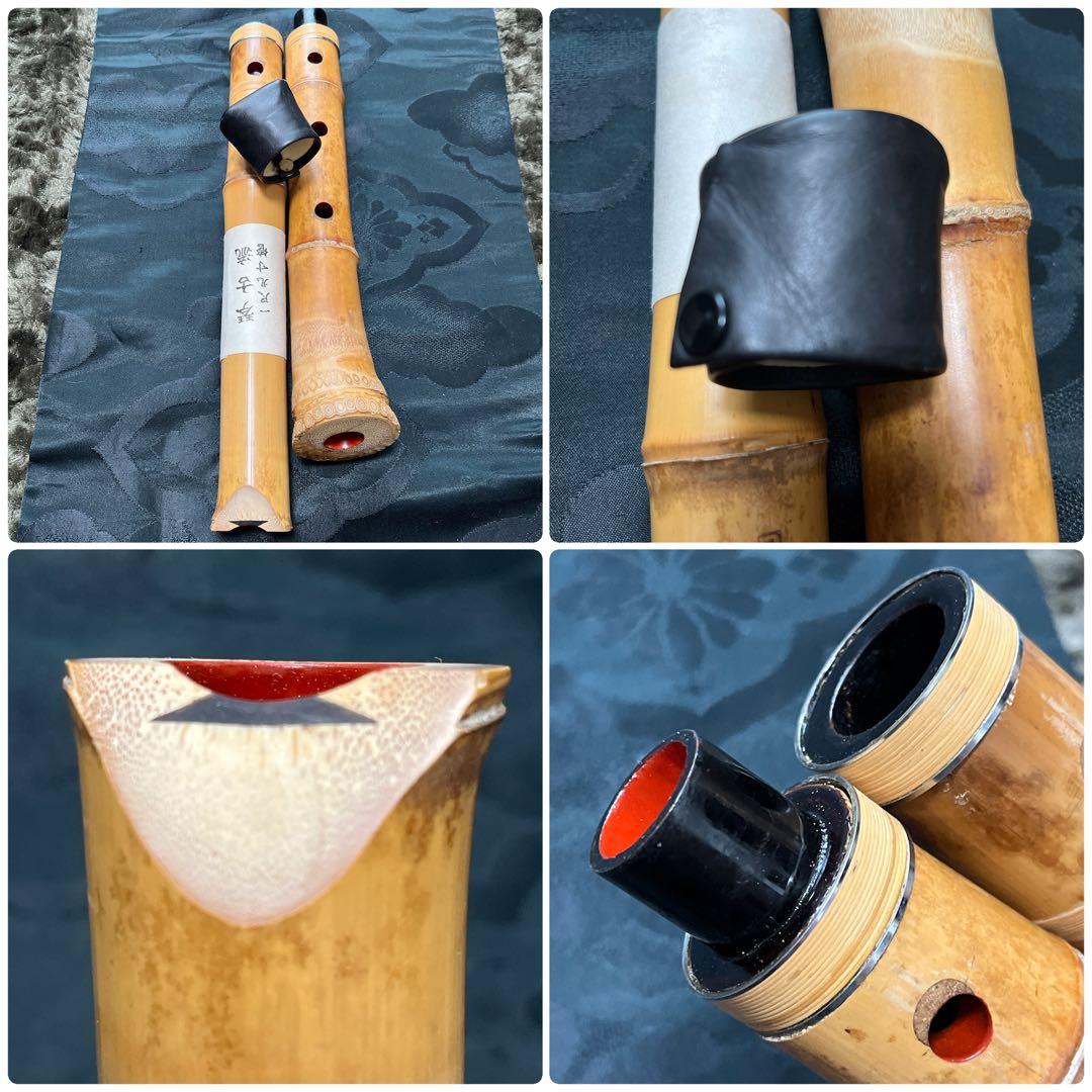 尺八 琴古流 在銘 中継ぎ緩み無し 一尺九寸管 籐巻き 銀三線 未使用品