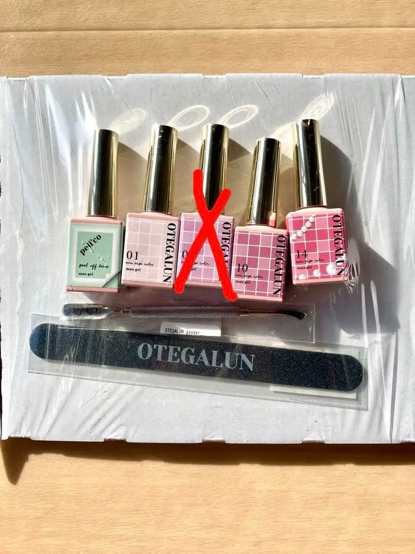 【新品未使用未開封】OTEGALUN ジェルネイルセット 7点