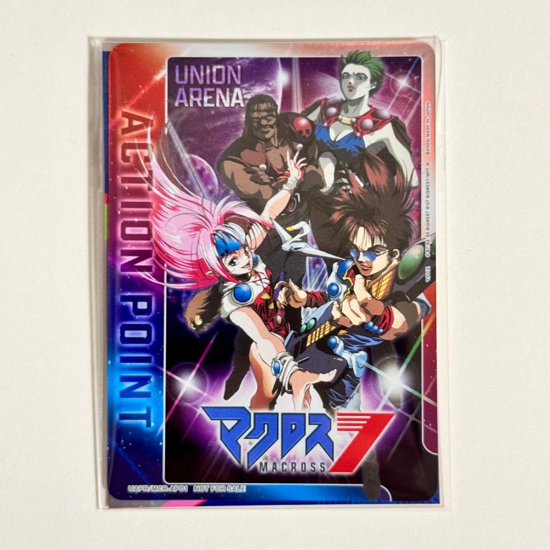 マクロス7 FIRE BOMBER UNION ARENA プロモーションカード - メルカリ