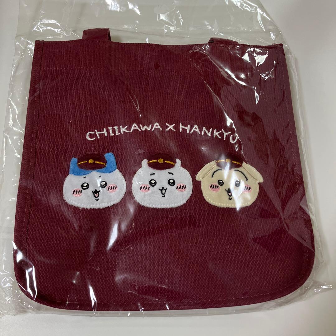 ちいかわ　阪急　ランチトート