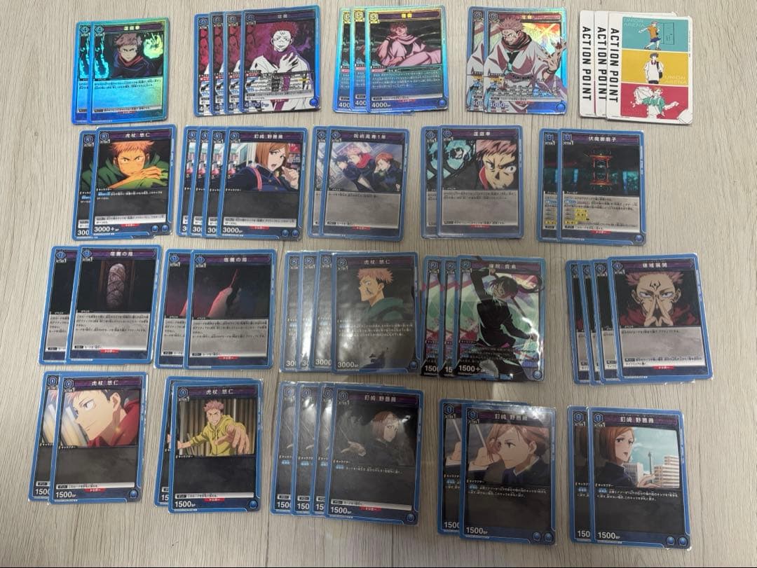 ユニオンアリーナ】宿儺の指デッキ バラカード - メルカリ