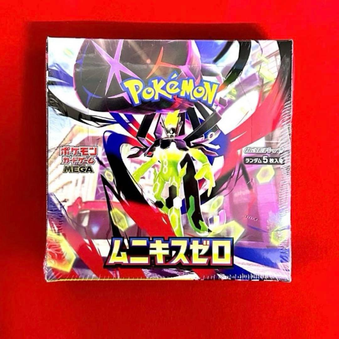 【未開封】ポケモンカード ムニキスゼロ 1BOX 新品未開封品