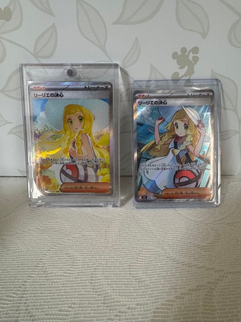 g*f様 リーリエの決心 SR SAR2枚セット(おまけ付き) 2026年最新】リーリエの決心SARの人気アイテム - メルカリ