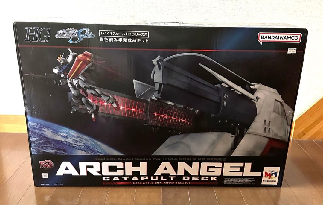 アークエンジェル カタパルトデッキ ガンダムSEED 未開封 - メルカリ