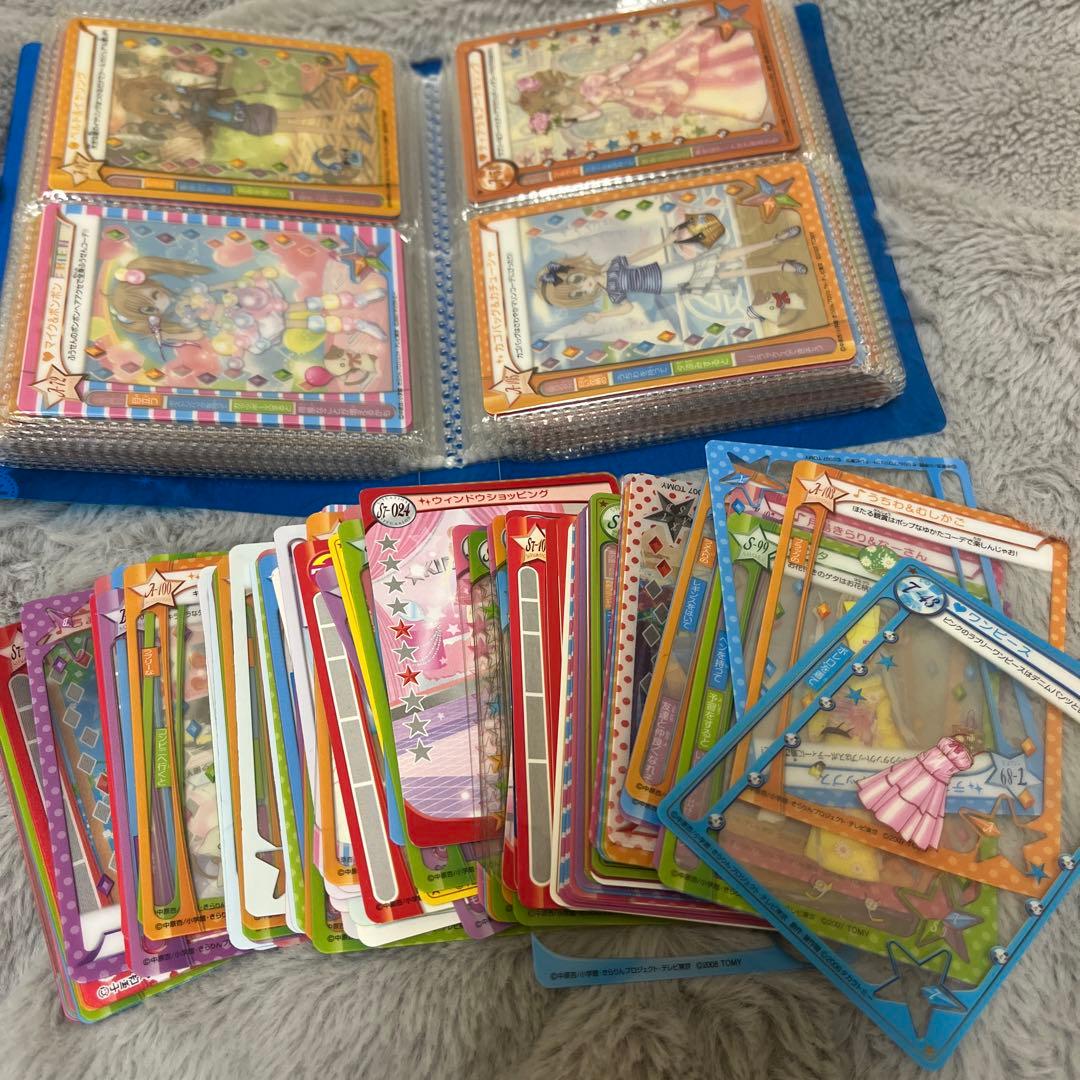 きらりんレボリューション　大量カード