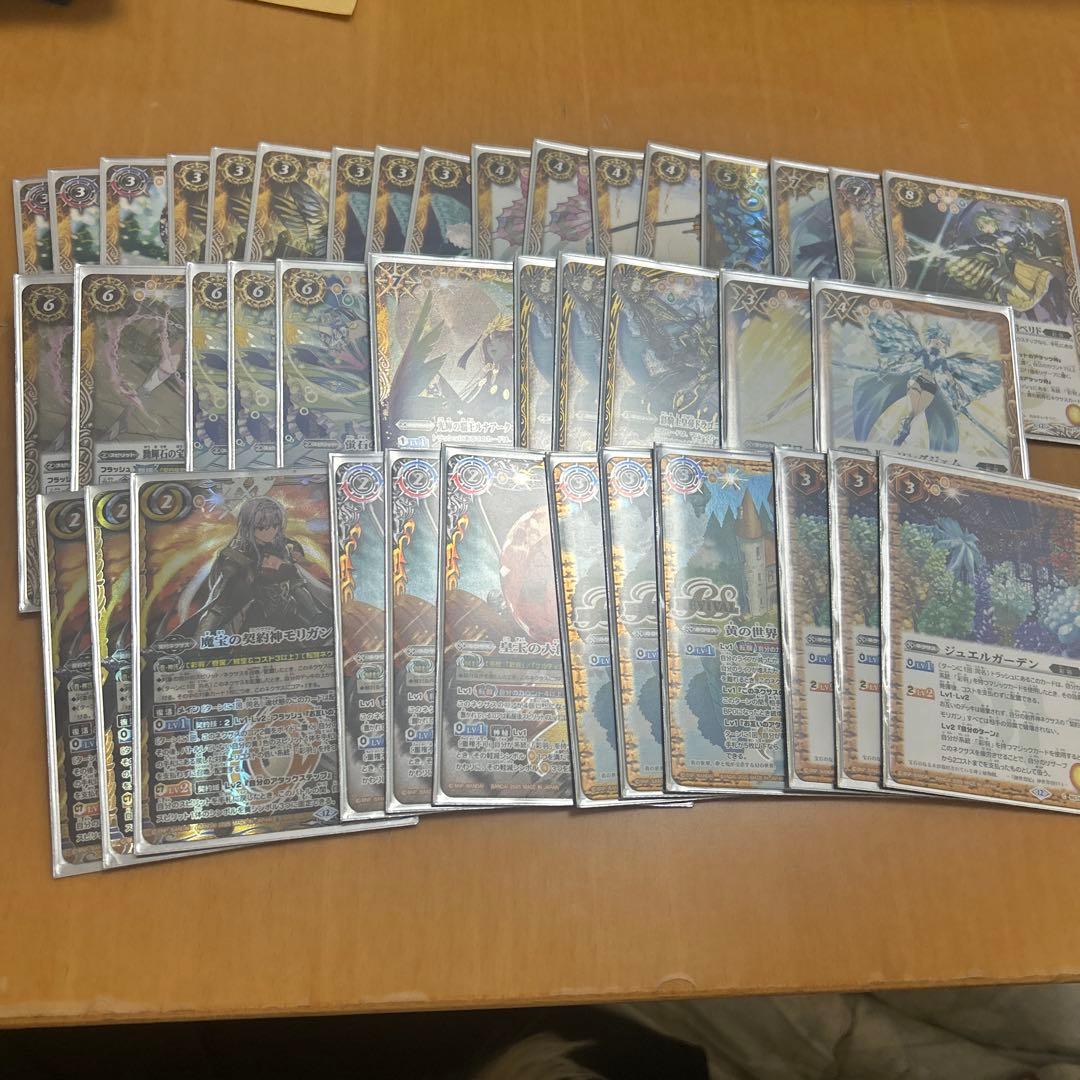 り*ん様 バトルスピリッツ　彩羽デッキ　黄の世界入り 彩羽デッキ｜yuki