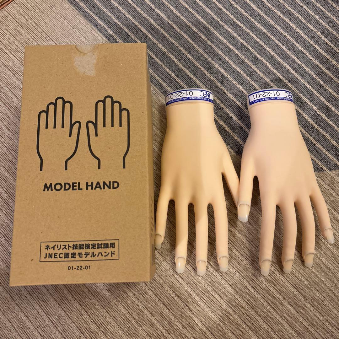 MODEL HAND ネイルアート用両手セット