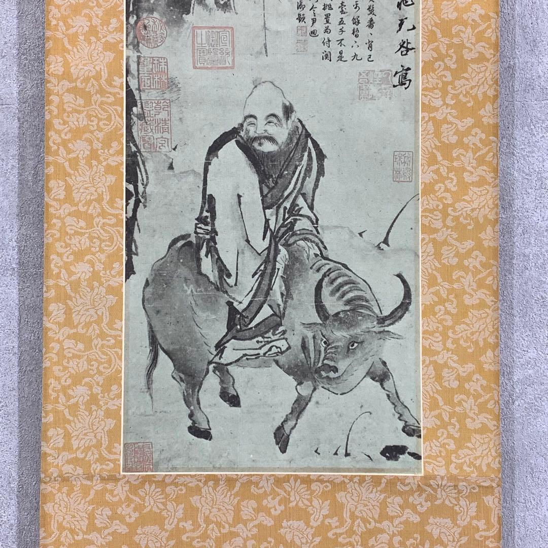 掛軸 宋 晁補之 老子騎牛図 中国 工芸 画賛 書 - メルカリ