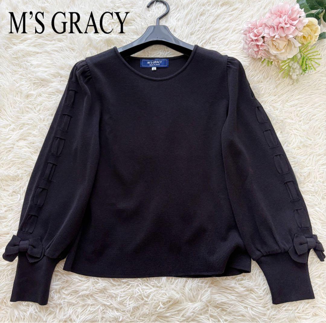 袖リボン レースアップ 40 エムズグレイシー カットソー 薄手ニット 黒